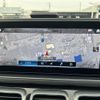 mercedes-benz gle-class 2020 -MERCEDES-BENZ--Benz GLE 3DA-167119C--W1N1671192A187797---MERCEDES-BENZ--Benz GLE 3DA-167119C--W1N1671192A187797- image 13