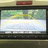 honda freed 2015 -HONDA--Freed DAA-GP3--GP3-1215354---HONDA--Freed DAA-GP3--GP3-1215354- image 5