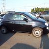 fiat 500 2008 CFJ1699172 image 18