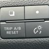 nissan serena 2011 CFJ1734539 image 13