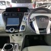 toyota prius-α 2014 -TOYOTA--Prius α DAA-ZVW41W--ZVW41-0014917---TOYOTA--Prius α DAA-ZVW41W--ZVW41-0014917- image 7