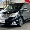 nissan serena 2014 -NISSAN--Serena DAA-HFC26--HFC26-230242---NISSAN--Serena DAA-HFC26--HFC26-230242- image 10