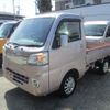 daihatsu hijet-truck 2015 -DAIHATSU--Hijet Truck EBD-S500P--S500P-0024112---DAIHATSU--Hijet Truck EBD-S500P--S500P-0024112- image 1
