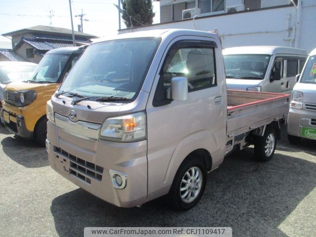 daihatsu hijet-truck 2015 -DAIHATSU--Hijet Truck EBD-S500P--S500P-0024112---DAIHATSU--Hijet Truck EBD-S500P--S500P-0024112- image 1