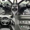 nissan x-trail 2021 CFJ1847628 image 6