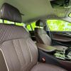 bmw 5-series 2021 CFJ1612358 image 8