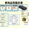 lexus ux 2019 -LEXUS--Lexus UX 6AA-MZAH10--MZAH10-2050212---LEXUS--Lexus UX 6AA-MZAH10--MZAH10-2050212- image 5