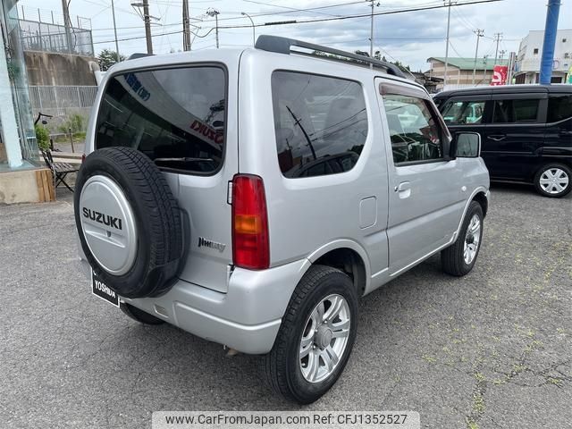 suzuki jimny 2014 -SUZUKI--Jimny JB23W--711515---SUZUKI--Jimny JB23W--711515- image 2