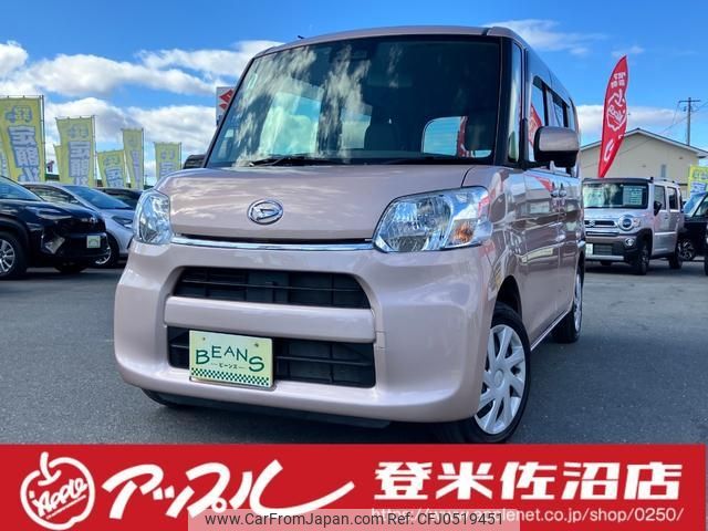 daihatsu tanto 2017 -DAIHATSU--Tanto LA600S--0590365---DAIHATSU--Tanto LA600S--0590365- image 1