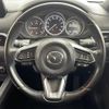 mazda cx-8 2019 CFJ1579626 image 21