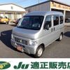 honda acty-van 2013 -HONDA--Acty Van HH6--1902624---HONDA--Acty Van HH6--1902624- image 1