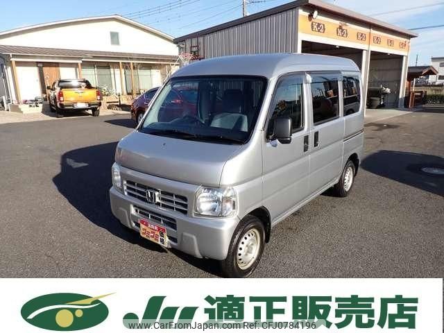 honda acty-van 2013 -HONDA--Acty Van HH6--1902624---HONDA--Acty Van HH6--1902624- image 1