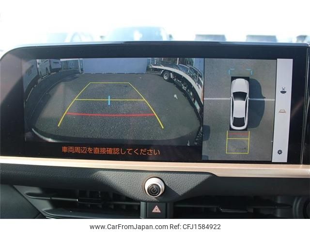 toyota crown 2022 CFJ1584922 image 2