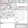 audi q2 2024 CFJ1810621 image 21
