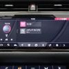 land-rover range-rover-evoque 2021 GOO_JP_965025062409620022002 image 40