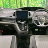 nissan serena 2020 -NISSAN--Serena DAA-GFC27--GFC27-192087---NISSAN--Serena DAA-GFC27--GFC27-192087- image 2