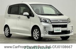 daihatsu move 2013 -DAIHATSU--Move DBA-LA100S--LA100S-1031168---DAIHATSU--Move DBA-LA100S--LA100S-1031168-