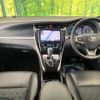 toyota harrier-hybrid 2018 quick_quick_AVU65W_AVU65-0055094 image 2