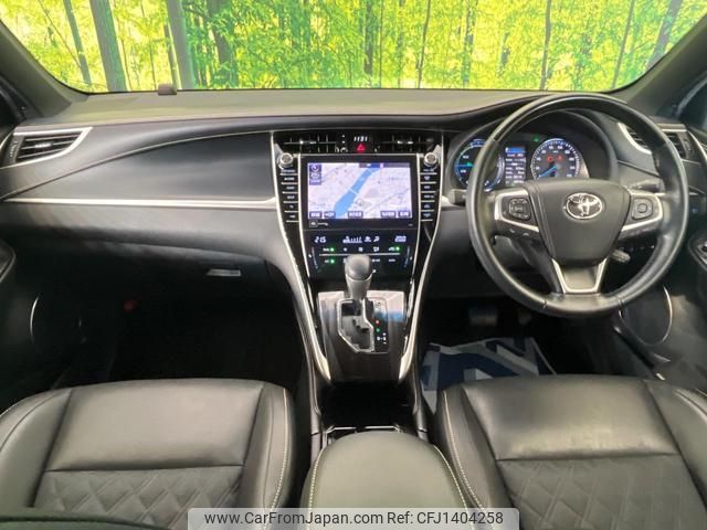 toyota harrier-hybrid 2018 quick_quick_AVU65W_AVU65-0055094 image 2
