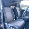 nissan serena 2015 -NISSAN--Serena DAA-HFC26--HFC26-280226---NISSAN--Serena DAA-HFC26--HFC26-280226- image 9