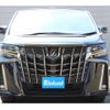 toyota alphard 2020 CFJ1460499 image 11