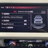 audi a1 2020 -AUDI--Audi A1 3BA-GBDKL--WAUZZZGBXLR050944---AUDI--Audi A1 3BA-GBDKL--WAUZZZGBXLR050944- image 18