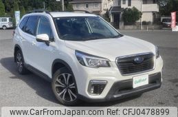 subaru forester 2019 -SUBARU--Forester 5BA-SK9--SK9-018150---SUBARU--Forester 5BA-SK9--SK9-018150-