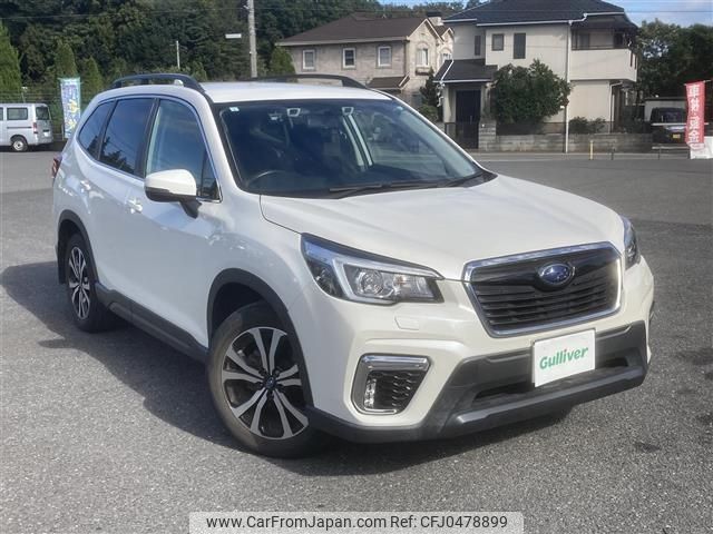 subaru forester 2019 -SUBARU--Forester 5BA-SK9--SK9-018150---SUBARU--Forester 5BA-SK9--SK9-018150- image 1