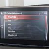 mazda demio 2016 -MAZDA--Demio LDA-DJ5FS--DJ5FS-153533---MAZDA--Demio LDA-DJ5FS--DJ5FS-153533- image 10