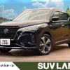 nissan nissan-others 2021 quick_quick_P15_P15-039487 image 1