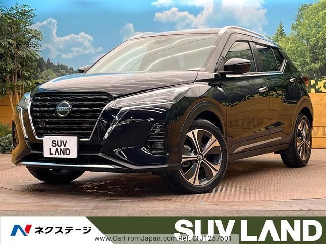 nissan nissan-others 2021 quick_quick_P15_P15-039487 image 1