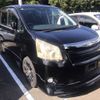 toyota noah 2008 NIKYO_PW18111 image 31