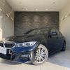 bmw 3-series 2021 quick_quick_5X20_WBA5P500708B76785 image 1