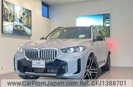 bmw x5 2024 quick_quick_12EV30A_WBA22EV0309Y19232