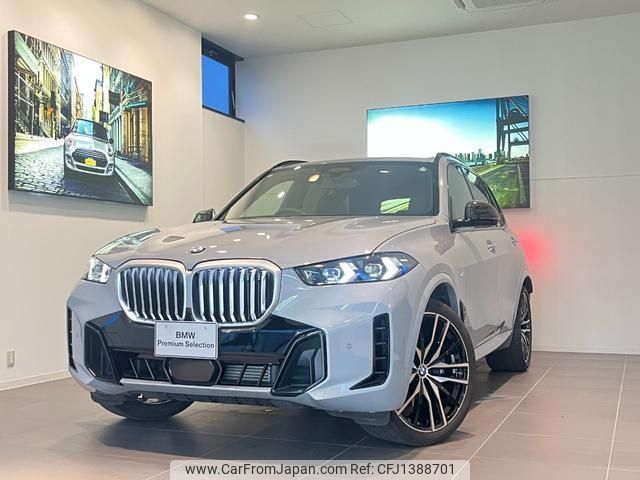 bmw x5 2024 quick_quick_12EV30A_WBA22EV0309Y19232 image 1