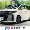 toyota alphard 2022 -TOYOTA--Alphard 3BA-AGH30W--AGH30-0442395---TOYOTA--Alphard 3BA-AGH30W--AGH30-0442395- image 1