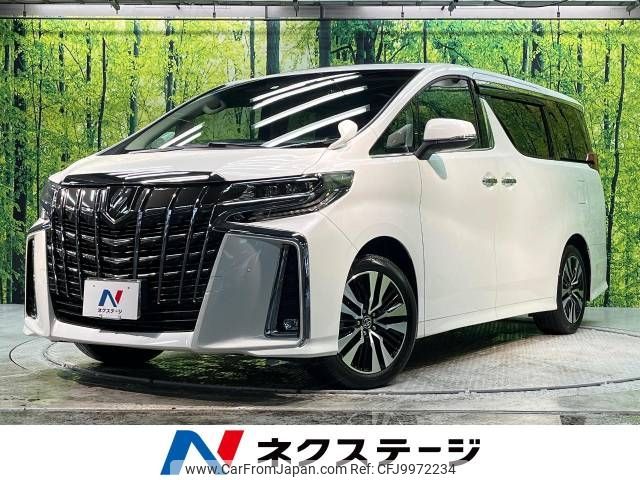 toyota alphard 2022 -TOYOTA--Alphard 3BA-AGH30W--AGH30-0442395---TOYOTA--Alphard 3BA-AGH30W--AGH30-0442395- image 1