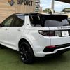 rover discovery 2020 -ROVER--Discovery 3DA-LC2NC--SALCA2AN1LH848628---ROVER--Discovery 3DA-LC2NC--SALCA2AN1LH848628- image 17