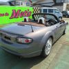 mazda roadster 2005 -MAZDA--Roadster NCEC--100130---MAZDA--Roadster NCEC--100130- image 19