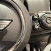mini mini-others 2017 CFJ1328959 image 21