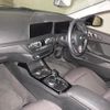 bmw 1-series 2020 -BMW--BMW 1 Series WBA7K320305R27646---BMW--BMW 1 Series WBA7K320305R27646- image 4