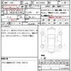 toyota voxy 2016 quick_quick_DBA-ZRR80G_ZRR80-0233476 image 7