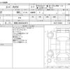 suzuki carry-truck 2024 -SUZUKI 【尾張小牧 480ｾ8672】--Carry Truck 3BD-DA16T--DA16T-850983---SUZUKI 【尾張小牧 480ｾ8672】--Carry Truck 3BD-DA16T--DA16T-850983- image 3