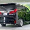 toyota alphard 2020 -TOYOTA--Alphard 3BA-AGH30W--AGH30-0334210---TOYOTA--Alphard 3BA-AGH30W--AGH30-0334210- image 17