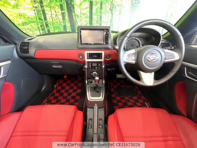 daihatsu copen 2015 CFJ1675026 image 2