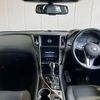 nissan skyline 2020 CFJ1867864 image 3