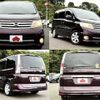 nissan serena 2010 CFJ1707370 image 8
