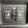 honda n-box 2023 CFJ1722345 image 21