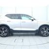 volvo xc40 2019 quick_quick_XB420XC_YV1XZACMCK2105160 image 19