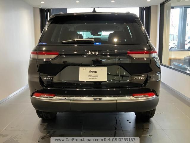 jeep grand-cherokee 2024 quick_quick_WL20_1C4PJHKN2P8783742 image 2